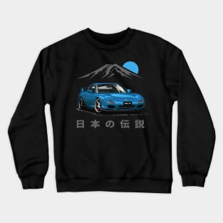 JDM Tuner RX-7 (Silhouette Blue) Crewneck Sweatshirt